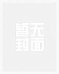 无疆